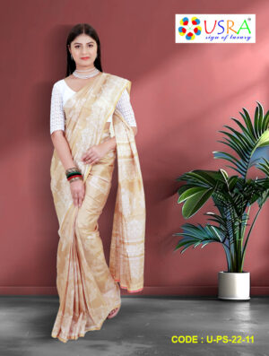 Light Yellow Printed Silk Sarees