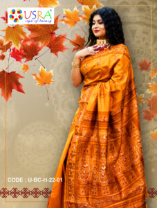 Golden Baluchuri Saree 2