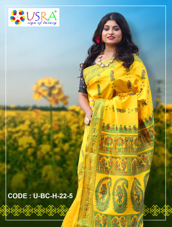 Yellow Baluchuri Saree 1