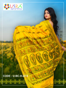 Yellow Baluchuri Saree 3