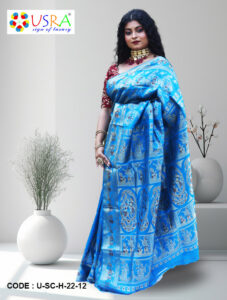 Cyan Blue Color Swarnachari Silk Saree by USRA