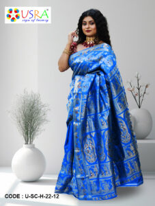 Cyan Blue Color Swarnachari Silk Saree