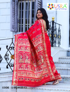 Pinkish Red Swarnachari Silk Saree by USRA