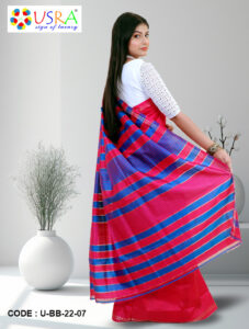 Red and Navy Blue Biswa Bangla Saree Side