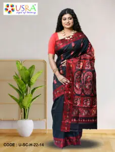 red-black-swarchari