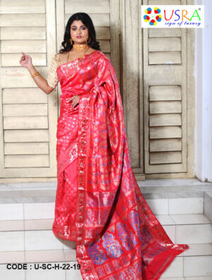 Rose Pompadour Color Swanrachair Silk Saree