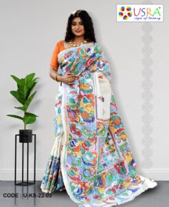 White Kantha Stitch Saree Front 03