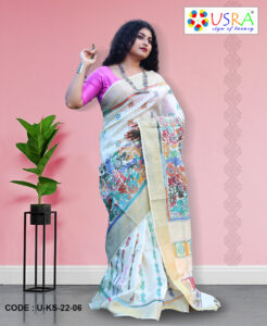 White Kantha Stitch Silk Saree Front -06