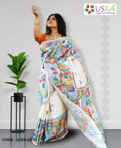 White Kantha Stitch Saree Side 03