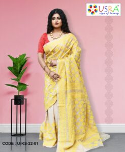 Yellow Kantha Stitch Saree- Front