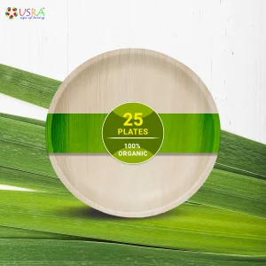 usra sugarcane plate 12 inch front view